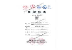 300KWwȺֱ늙C