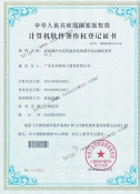 h(yun)̱O(jin)ϵy(tng)ͨӍf(xi)hܛ
