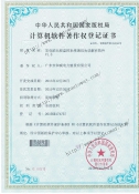 늘h(yun)̱O(jin)ϵy(tng)ͨӍf(xi)h	