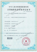 վψ(bo)\ϵy(tng)